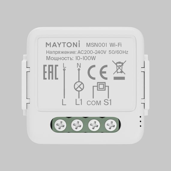 Maytoni MSN001 WIFI модуль 100W 220V Wi-Fi MSN001, изображение 2