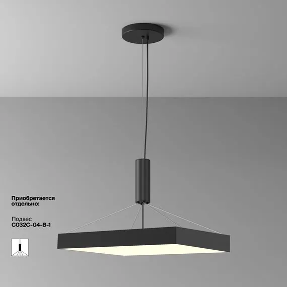 Maytoni Technical C032CL-90W3K-SQ-B Светильник потолочный светодиодный Zon, изображение 9