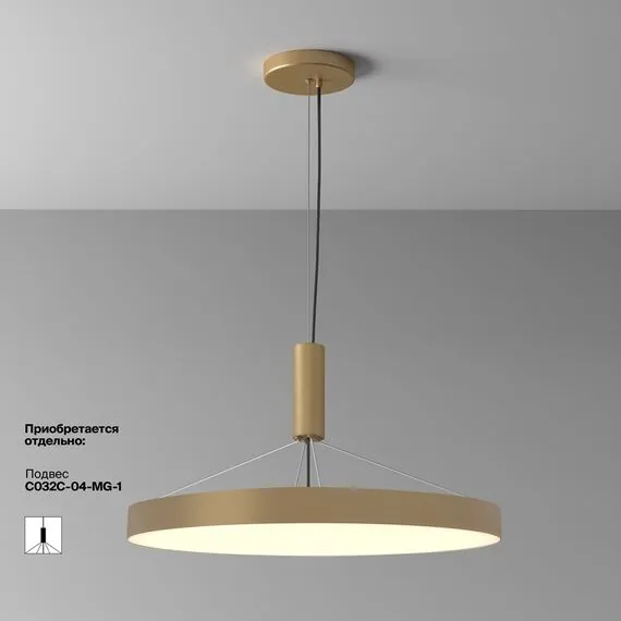 Maytoni Technical C032CL-90W3K-RD-MG Светильник потолочный светодиодный Zon, изображение 8