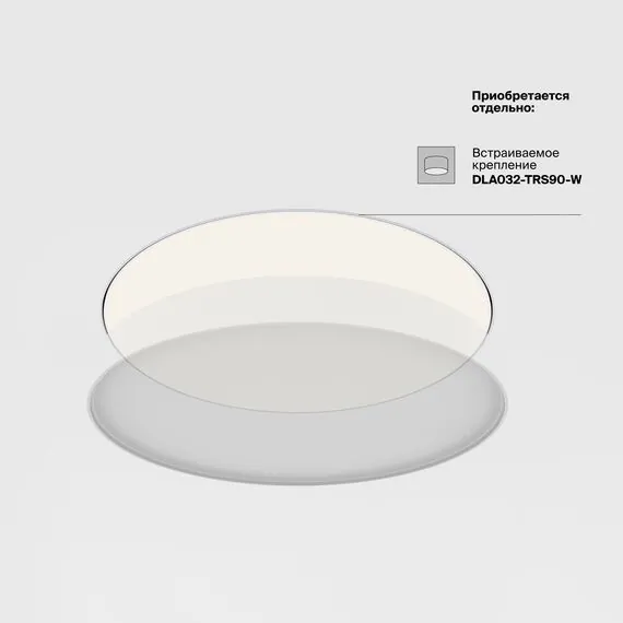 Maytoni Technical C032CL-90W3K-RD-MG Светильник потолочный светодиодный Zon, изображение 2