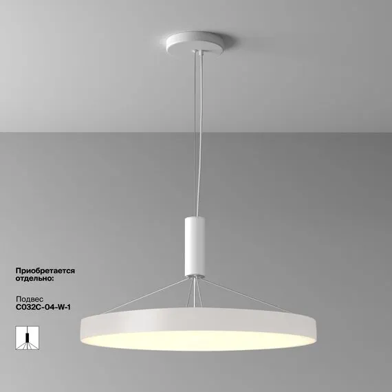 Maytoni Technical C032CL-90W3K-RD-W Светильник потолочный светодиодный Zon, изображение 3