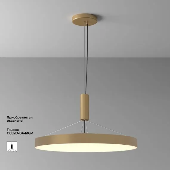 Maytoni Technical C032CL-90W3K-RD-MG Светильник потолочный светодиодный Zon, изображение 3