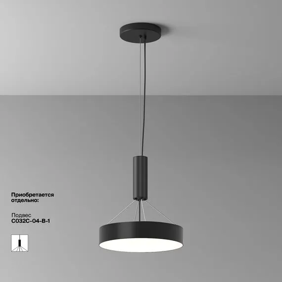 Maytoni Technical C032CL-36W4K-RD-B Светильник потолочный светодиодный Zon, изображение 3