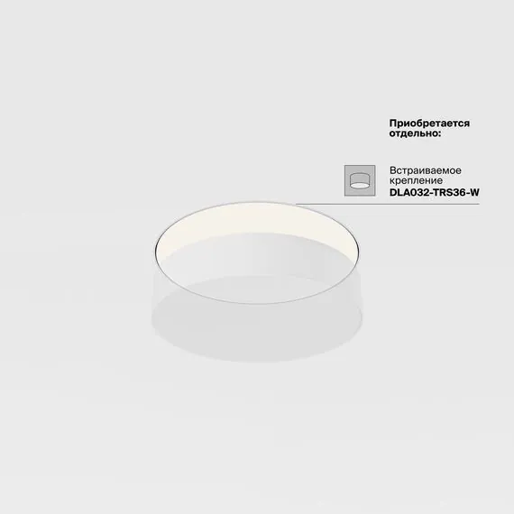 Maytoni Technical C032CL-36W4K-RD-B Светильник потолочный светодиодный Zon, изображение 2