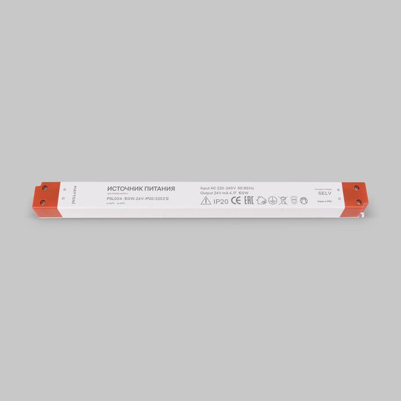 Maytoni Led Strip 220212 Блок питания 24В 100Вт 220212, изображение 3