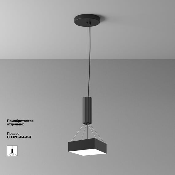 Maytoni Technical C032CL-24W4K-SQ-B Светильник потолочный светодиодный Zon, изображение 3