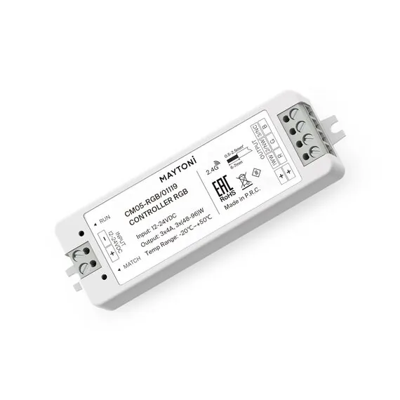 Maytoni Led Strip 01119 Контроллер для светодиодной ленты 1119