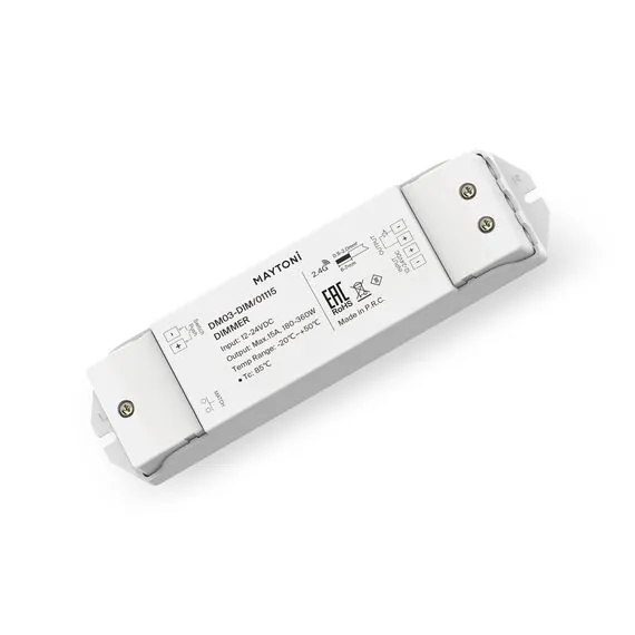 Maytoni Led Strip 01115 Контроллер для светодиодной ленты 1115