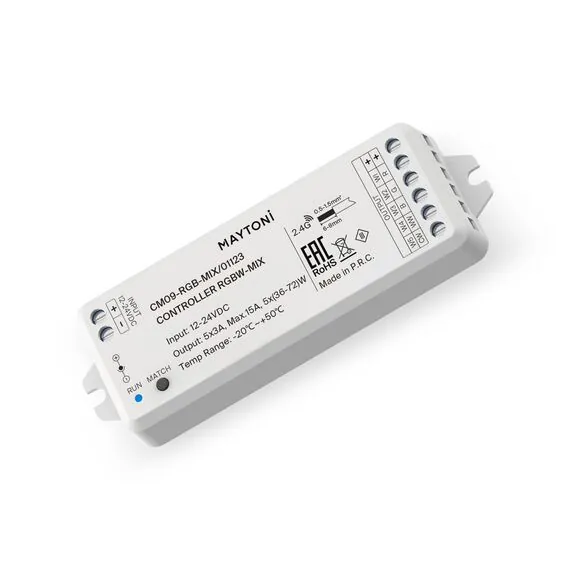 Maytoni Led Strip 01123 Контроллер для светодиодной ленты 1123