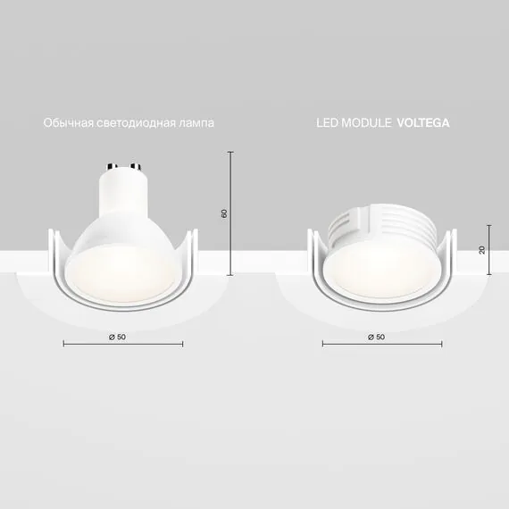 Voltega  7194 Светодиодный LED модуль, Ra80, 4000K, 220V, IP20 Voltega Module LED 7194, изображение 6