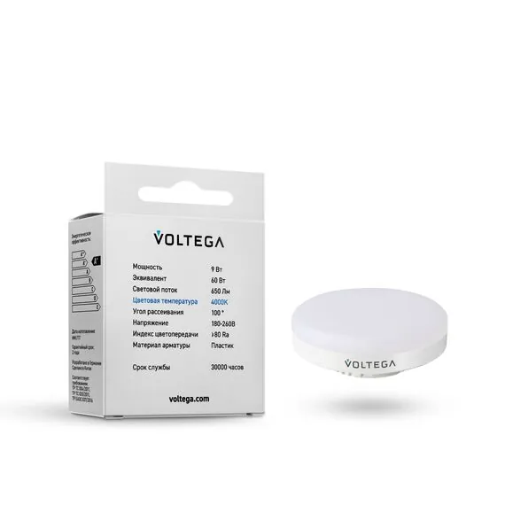Voltega   7773 Светодиодная лампа Voltega GX53 9W 4000K 7773, изображение 3