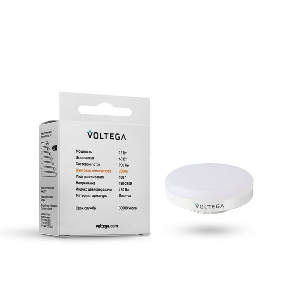 Voltega   7172 Светодиодная лампа Voltega Sofit GU10 7W 2800K 7172, изображение 2