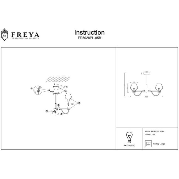 Freya FR5028PL-05B Люстра на штанге Tara, изображение 3