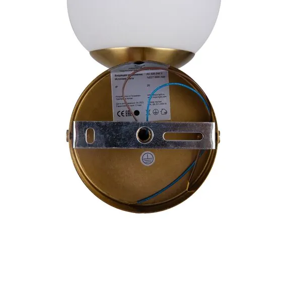 Freya FR5205WL-01BS Бра Damask, изображение 8