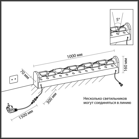 Odeon Light 7027/72FL; 0047898 Напольный светильник RGBCW с переключением цветов с ПДУ, изображение 2