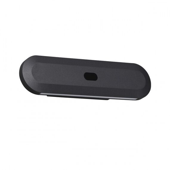 Odeon Light 6641/14WL; 0046210 Настенный светильник