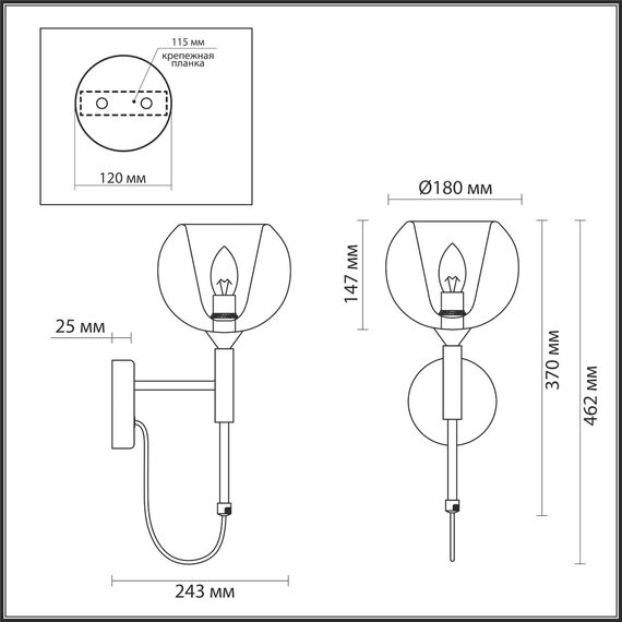 Odeon Light 4696/1W; 0042713 Бра, изображение 3