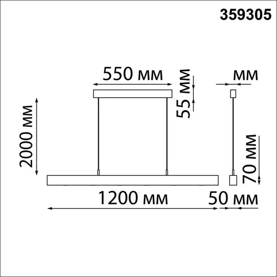 NOVOTECH 359305 OVER NT24 000 черный Светильник подвесной диммируемый со сменой цв.температуры (сенсор) IP20 LED 15W/30W 4000К/2700,4000,6000K 220-240V FERMO, изображение 2