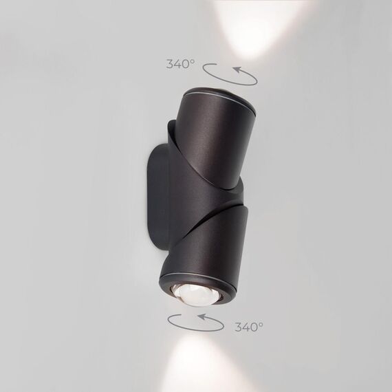 Elektrostandard a056335 35127/D Светильник светодиодный садово-парковый со светодиодами GIRA D LED черный, изображение 2