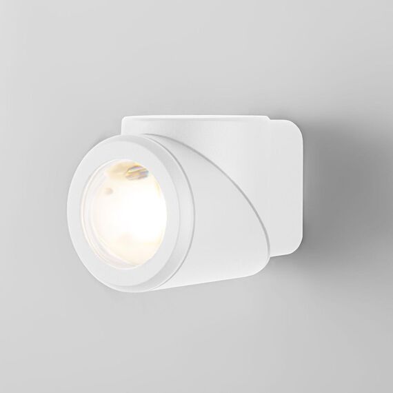 Elektrostandard a056226 35127/U Светильник садово-парковый со светодиодами GIRA U LED белый, изображение 3