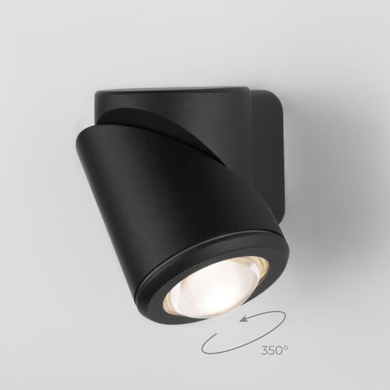 Elektrostandard a056334 35127/U Светильник садово-парковый со светодиодами GIRA U LED черный, изображение 2