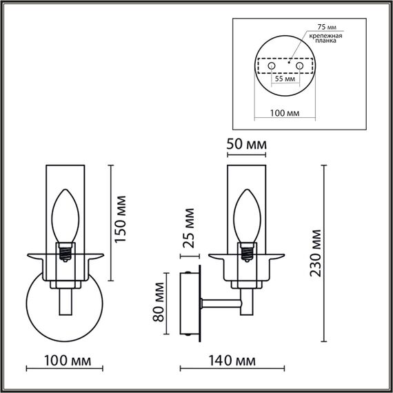 LUMION 6554/1W CLASSI LN25 27 бронза/коньячный/металл/стекло Бра E14 1*40W 220V MADONNA, изображение 2