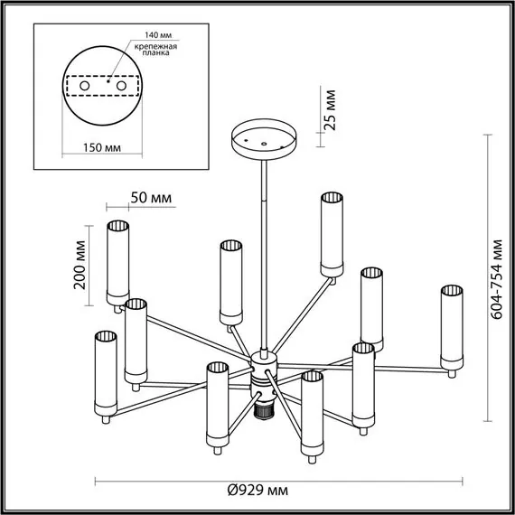 LUMION 5275/10C CLASSI LN23 38 черный хром Люстра потолочная E14 10*40W 220V KAMILLA, изображение 2