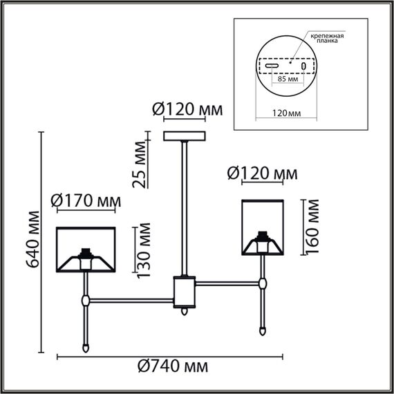 LUMION 6589/6C CLASSI LN25 60 хром/белый, металл/текстиль Люстра потолочная E14 6*40W 220V LATTI, изображение 2