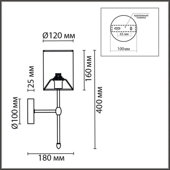 LUMION 6589/1W CLASSI LN25 60 хром/белый, металл/текстиль Бра E14 1*40W 220V LATTI, изображение 2