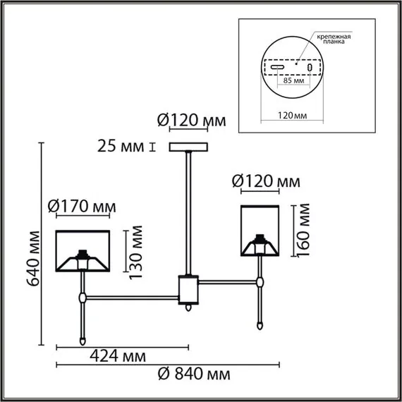 LUMION 6589/8C CLASSI LN25 60 хром/белый, металл/текстиль Люстра потолочная E14 8*40W 220V LATTI, изображение 2