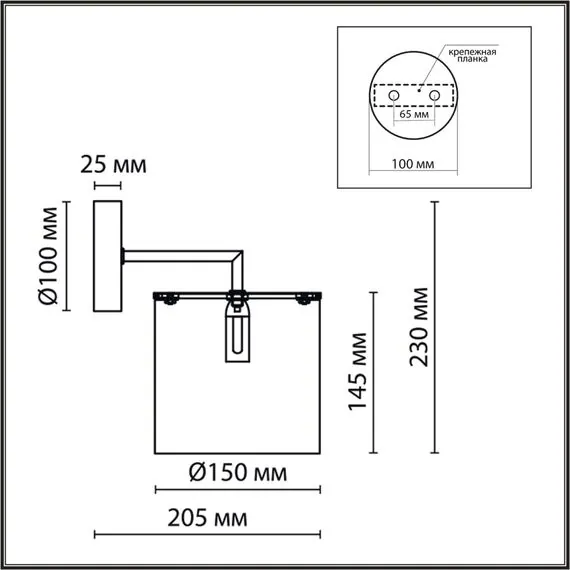 LUMION 6591/1W CLASSI LN25 62 хром/белый, металл/текстиль Бра E14 1*40W 220V SUNTORI, изображение 2