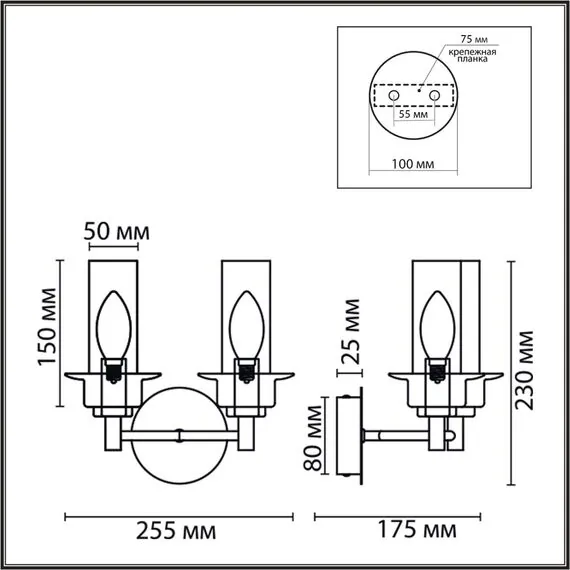 LUMION 6554/2W CLASSI LN25 27 бронза/коньячный/металл/стекло Бра E14 2*40W 220V MADONNA, изображение 2