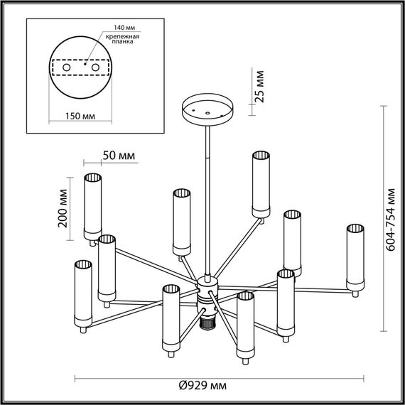 LUMION 5275/10C CLASSI LN23 38 черный хром Люстра потолочная E14 10*40W 220V KAMILLA, изображение 2