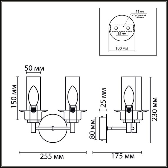 LUMION 6554/2W CLASSI LN25 27 бронза/коньячный/металл/стекло Бра E14 2*40W 220V MADONNA, изображение 2