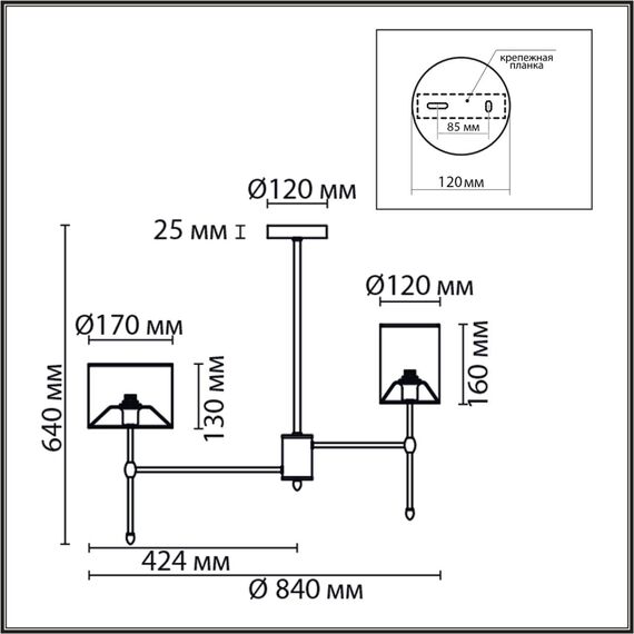 LUMION 6589/8C CLASSI LN25 60 хром/белый, металл/текстиль Люстра потолочная E14 8*40W 220V LATTI, изображение 2