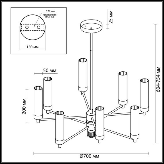 LUMION 5275/8C CLASSI LN23 38 черный хром Люстра потолочная E14 8*40W 220V KAMILLA, изображение 2