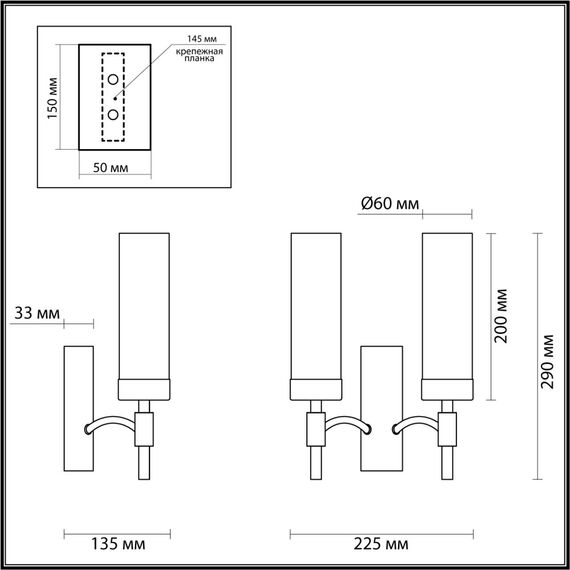 LUMION 6538/2W CLASSI LN23 34 чёрный, латунь Бра E14 2*40W 220V SHARON, изображение 2