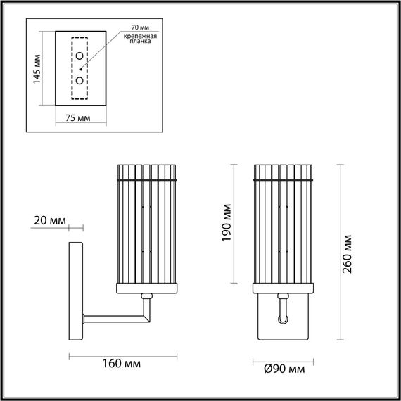 LUMION 6527/1W CLASSI LN23 32 латунь Бра E14 1*40W 220V ELLOW, изображение 2
