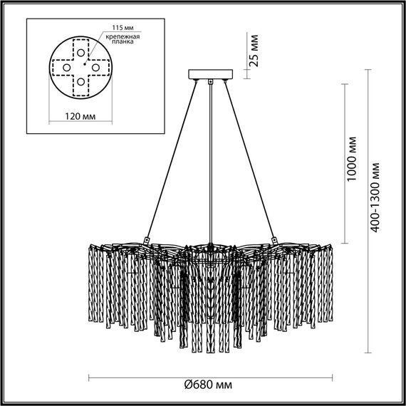LUMION 6520/8 CLASSI LN23 43 матовое золото Люстра E14 8*40W 220V MISS, изображение 2