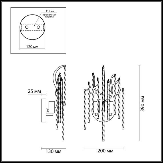 LUMION 6521/2W CLASSI LN23 44 серебристый Бра E14 2*40W 220V MISS, изображение 2