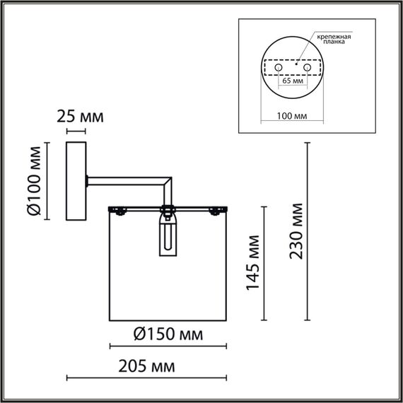 LUMION 6591/1W CLASSI LN25 62 хром/белый, металл/текстиль Бра E14 1*40W 220V SUNTORI, изображение 2