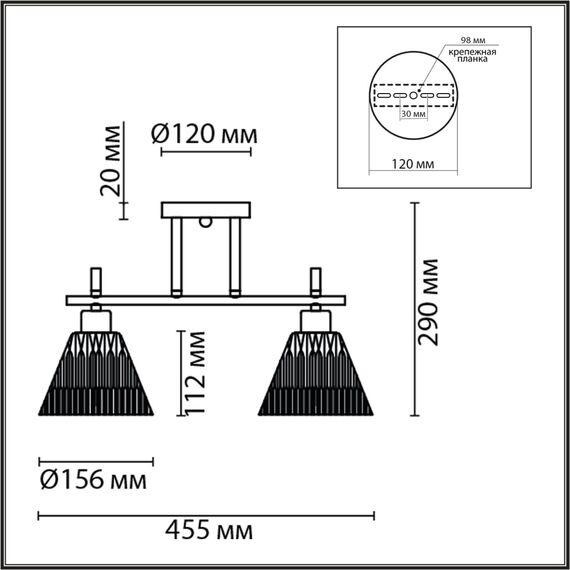 LUMION 8188/2C COMFI LN25 190 латунь/прозрачный, металл/стекло Потолочный светильник E14 2*40W 220V VIVIAN, изображение 2
