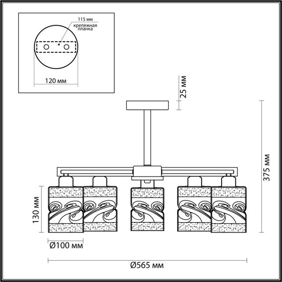 LUMION 4491/5C COUNTY LN20 283 белый, дерево Люстра потолочная E27 5*60W 220V BONNIE, изображение 2