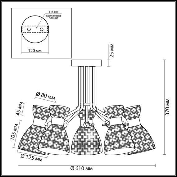 LUMION 3704/5C COMFI LN19 78 античная бронза Люстра потолочная E14 5*40W 220V JACKIE, изображение 2