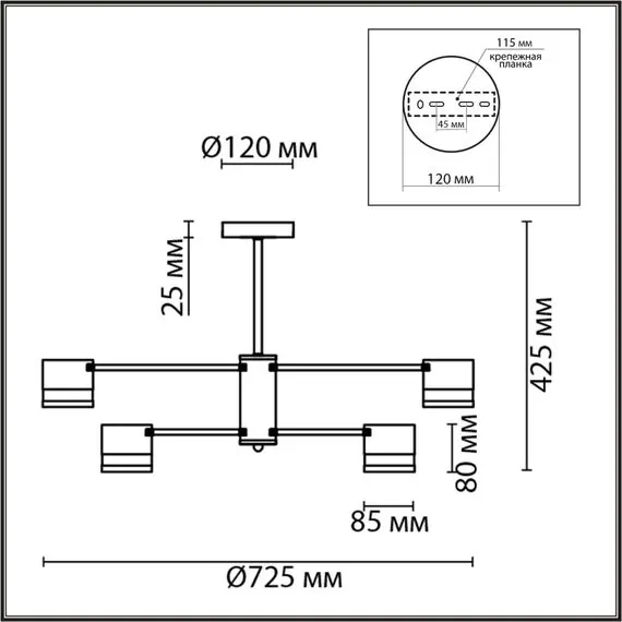 LUMION 8240/6C COMFI LN25 197 черный/латунь, металл/акрил Люстра потолочная LED GX53 6*7W 220V LANIKA, изображение 2