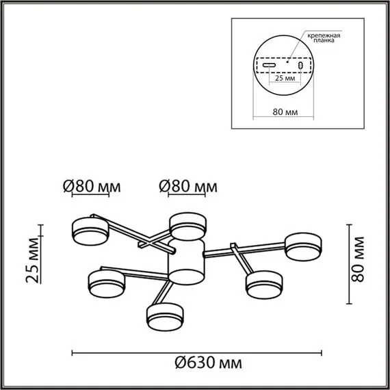 LUMION 8115/6C COMFI LN25 206 никель, металл Люстра потолочная LED GX53 6*7W 220V DABRA, изображение 2