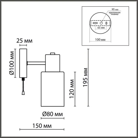 LUMION 8099/1W COMFI LN25 76 никель/белый металл/стекло Бра Е14 1*40W 220V MAVE, изображение 2