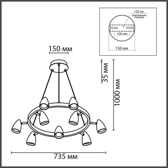 LUMION 8237/9 COMFI LN25 210 черный, металл Светильник подвесной GU10 LED 9*7W 220V ILMINA, изображение 2