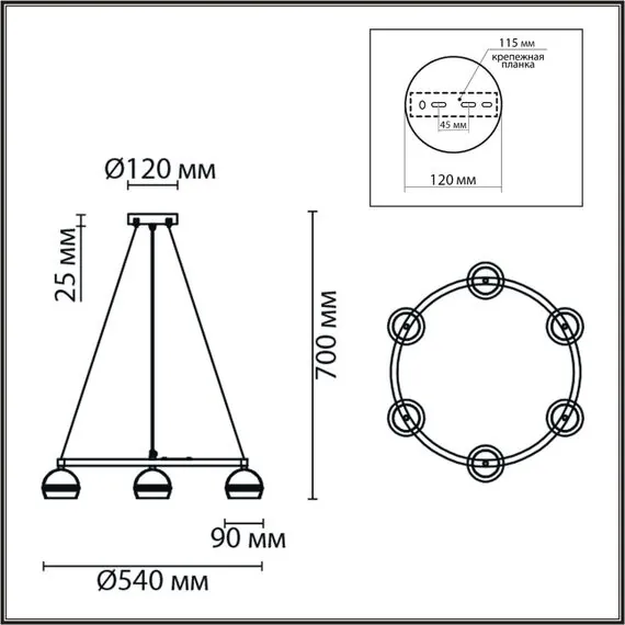LUMION 8242/6 COMFI LN25 203 черный металл Светильник подвесной LED GX53 6*7W 220V LUAZANA, изображение 2