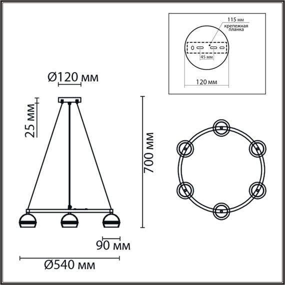 LUMION 8242/6 COMFI LN25 203 черный металл Светильник подвесной LED GX53 6*7W 220V LUAZANA, изображение 2
